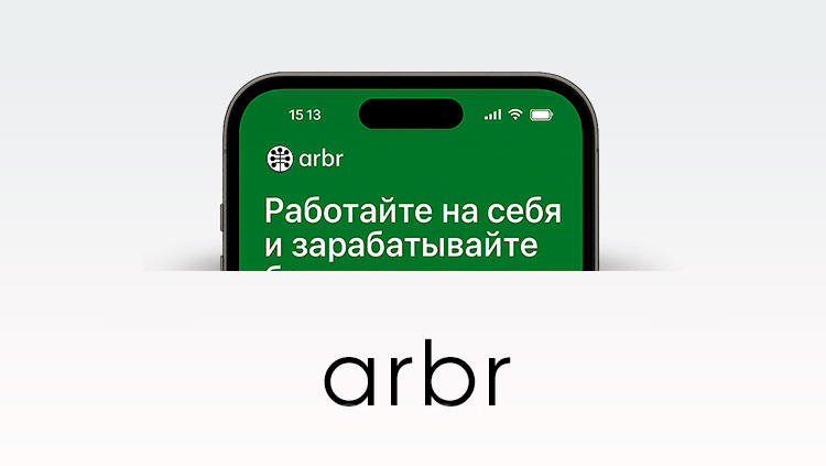 Возможности